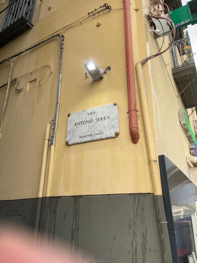 Appartamento Dimora di Anesia Napoli Esterno foto